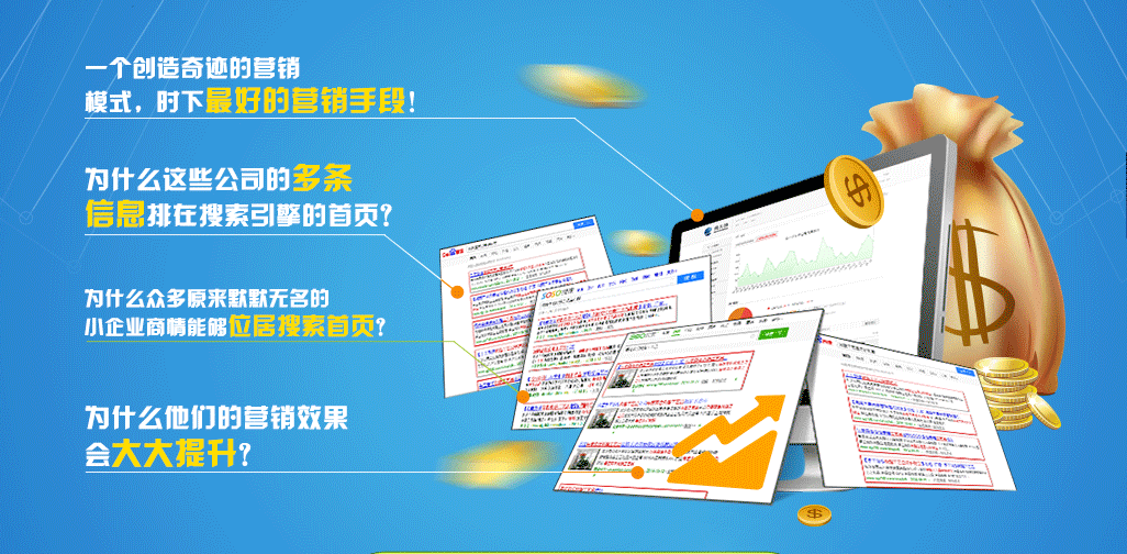 網(wǎng)絡(luò)營(yíng)銷(xiāo)與網(wǎng)絡(luò)推廣的區(qū)別有哪些？