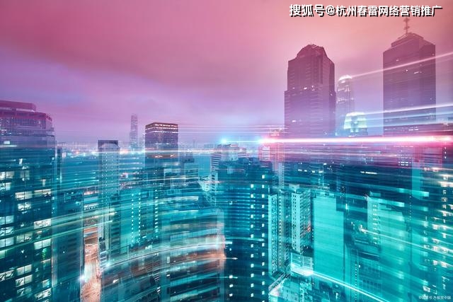 網(wǎng)絡(luò)營(yíng)銷(xiāo)優(yōu)勢(shì)到底有哪些？一文匯總